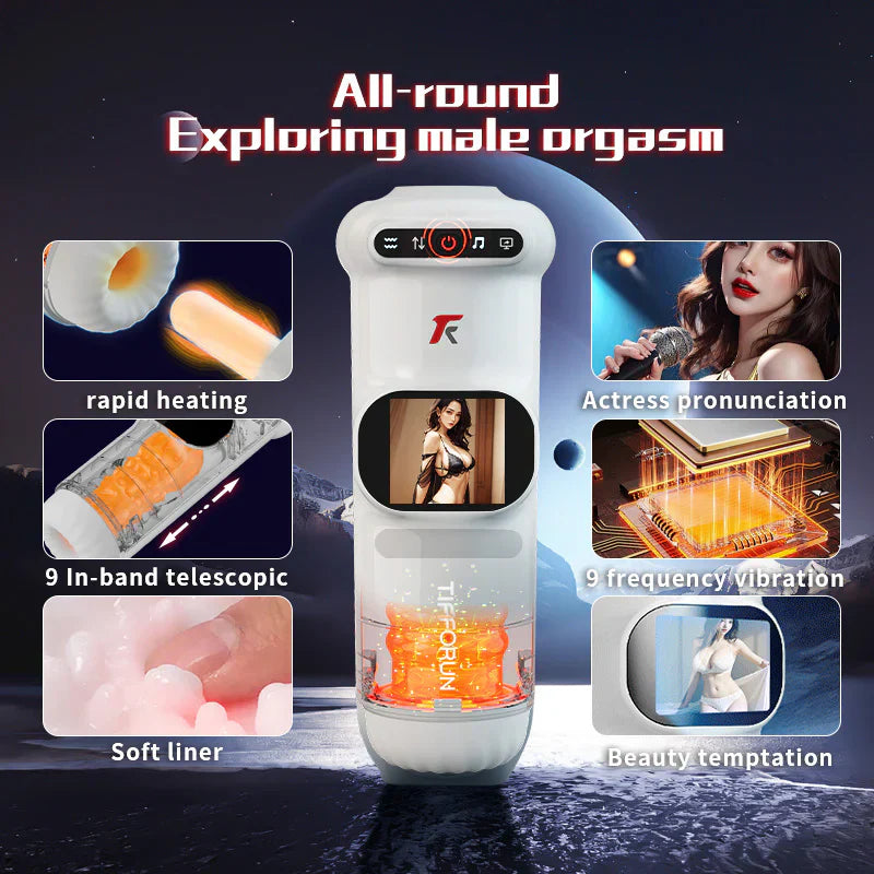 Brand New Upgraded Male Thrusting Masturbator with 9 Vibration and Thrusting Modes.